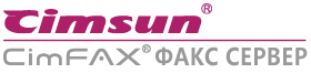 Официальный сайт CimFAX Факс-сервер
